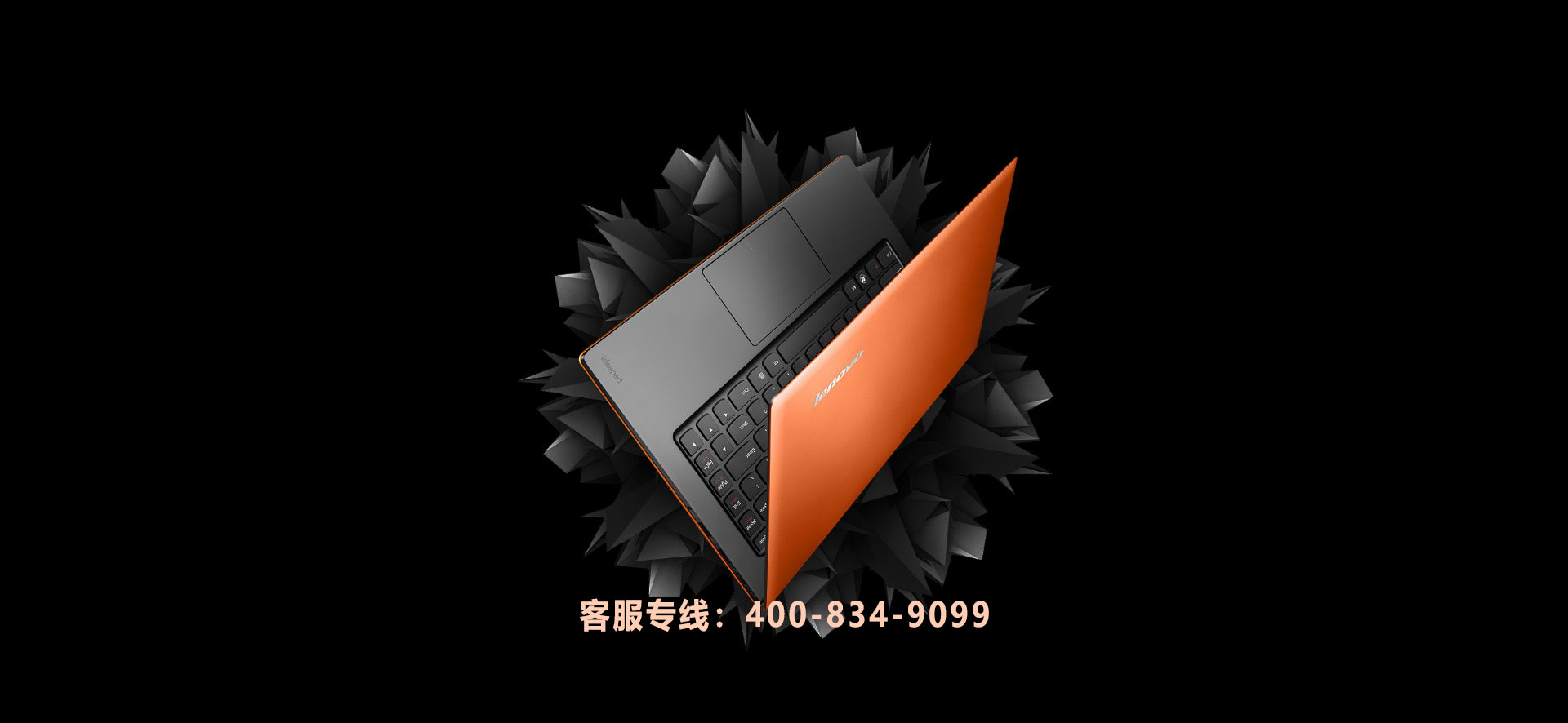 建好站，找網(wǎng)云！